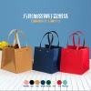 High-end riveted square wide-bottom paper bag made of kraft paper and cardstock, large packaging bag for flowers, baked goods and potted plants Application Scenario